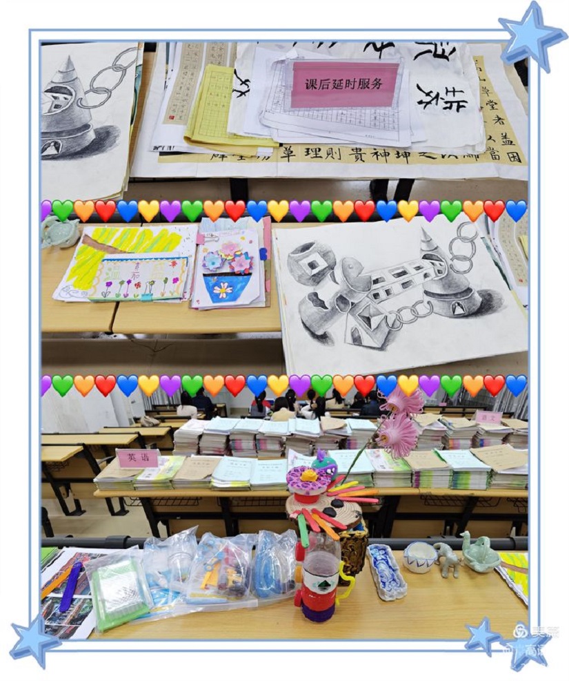 专家引领巡诊把脉,作业视导提质增效―琼山区作业管理视导组莅临韩国a片
指导工作