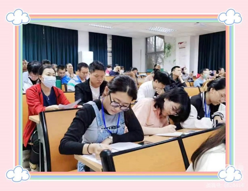 培训重实效，教案提质量――韩国a片
全体教师参加《如何撰写规范实用的教案》专题培训活动