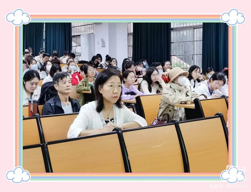 培训重实效，教案提质量――韩国a片
全体教师参加《如何撰写规范实用的教案》专题培训活动