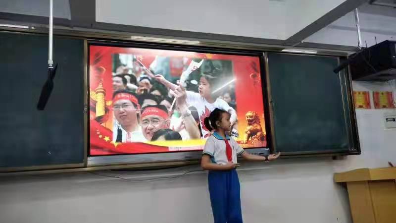 韩国a片实验小学“学宪法 讲宪法”演讲比赛