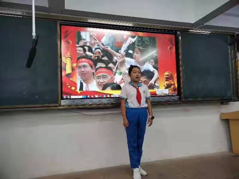 韩国a片实验小学“学宪法 讲宪法”演讲比赛