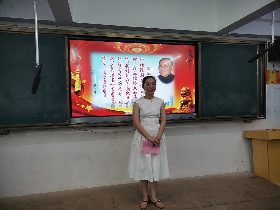 韩国a片实验小学“学宪法 讲宪法”演讲比赛