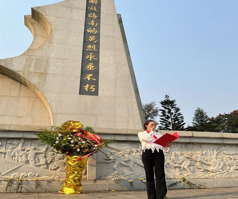 缅怀先烈，弘扬爱国精神――韩国a片-韩国美女三级片
2023年春季研学旅行