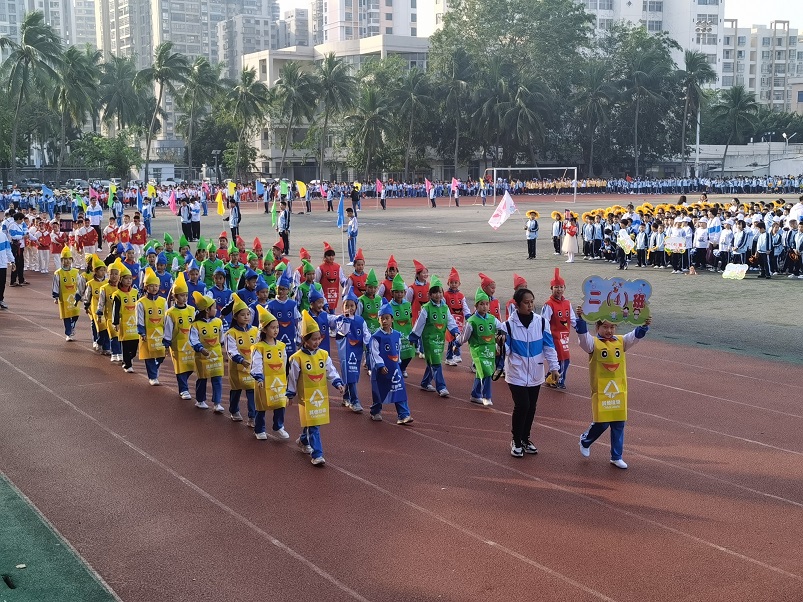 趣味运动我快乐，健体强国我能行――韩国a片实验小学第二届体育艺术节