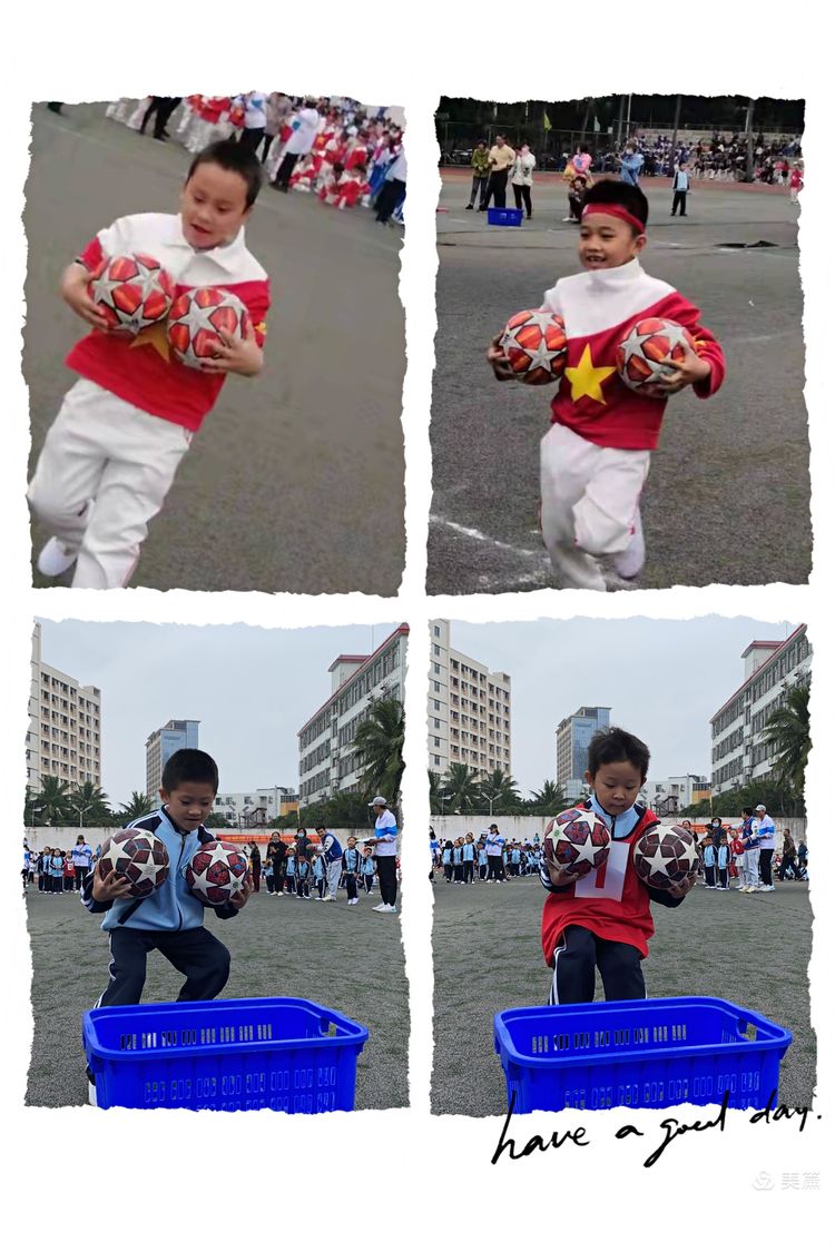 趣味运动我快乐，健体强国我能行――韩国a片实验小学第二届体育艺术节