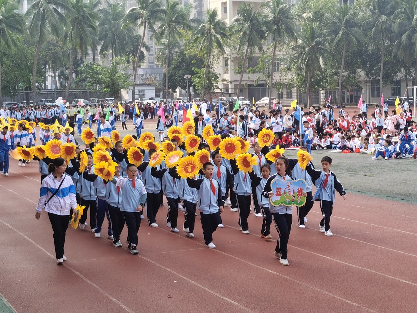 趣味运动我快乐，健体强国我能行――韩国a片实验小学第二届体育艺术节