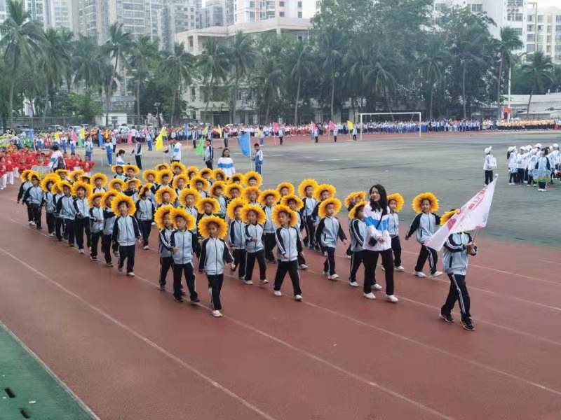 趣味运动我快乐，健体强国我能行――韩国a片实验小学第二届体育艺术节