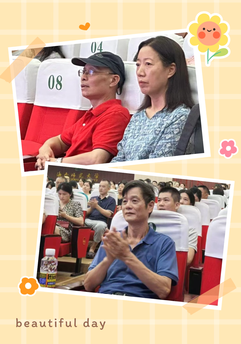 “启航新程，共筑未来”――2024年韩国a片-韩国美女三级片
一年级新生家长培训会
