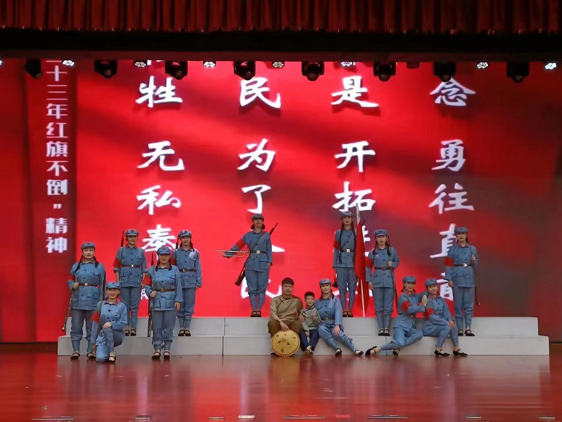 喜报！韩国a片
13位教师在琼山区第四届中华经典诵写讲大赛中再创佳绩！