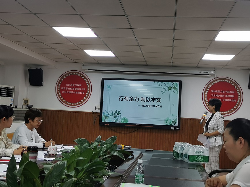 喜报！韩国a片
皮洪岩老师荣获参加2022年琼山区中小学班主任基本功技能大赛二等奖