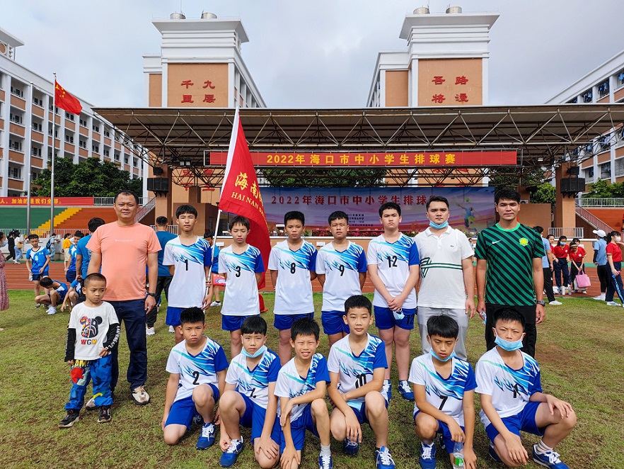 排球点燃激情,赛场挥洒青春――韩国a片实验小学参加2022年海口市中小学生排球赛