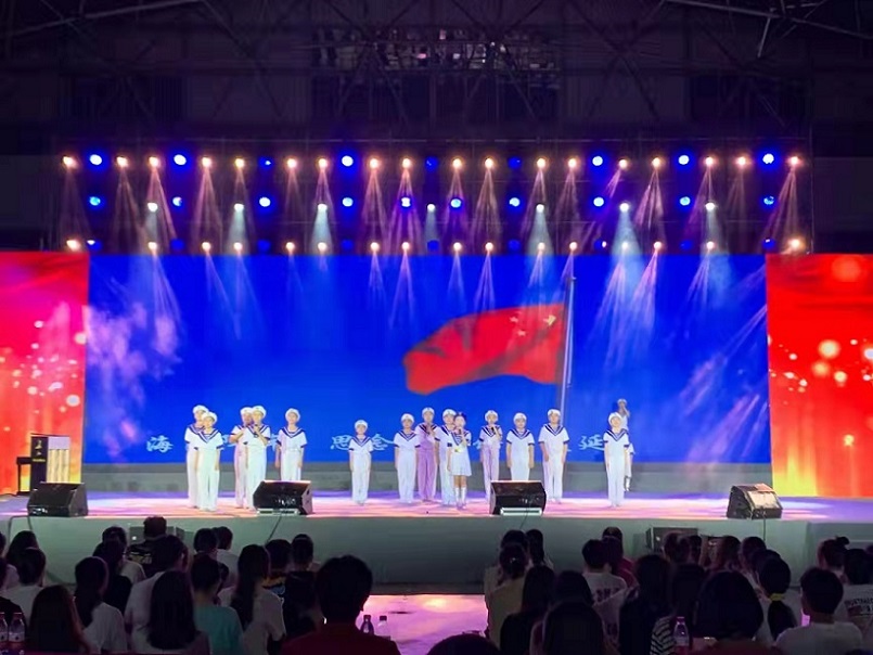 2021年韩国a片实验小学工作汇报