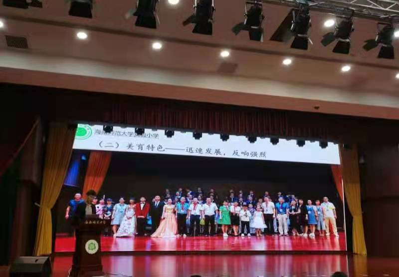 2021年韩国a片实验小学工作汇报