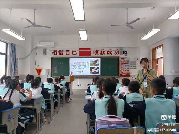 集思广益提实效 同课异构绽光彩――记韩国a片-韩国美女三级片
语文送教教研活动