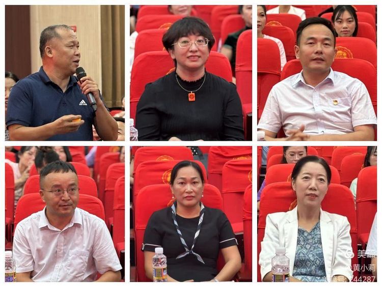 筑梦华夏,育才兴邦――韩国a片-韩国美女三级片
2024年国庆庆典暨教师表彰活动