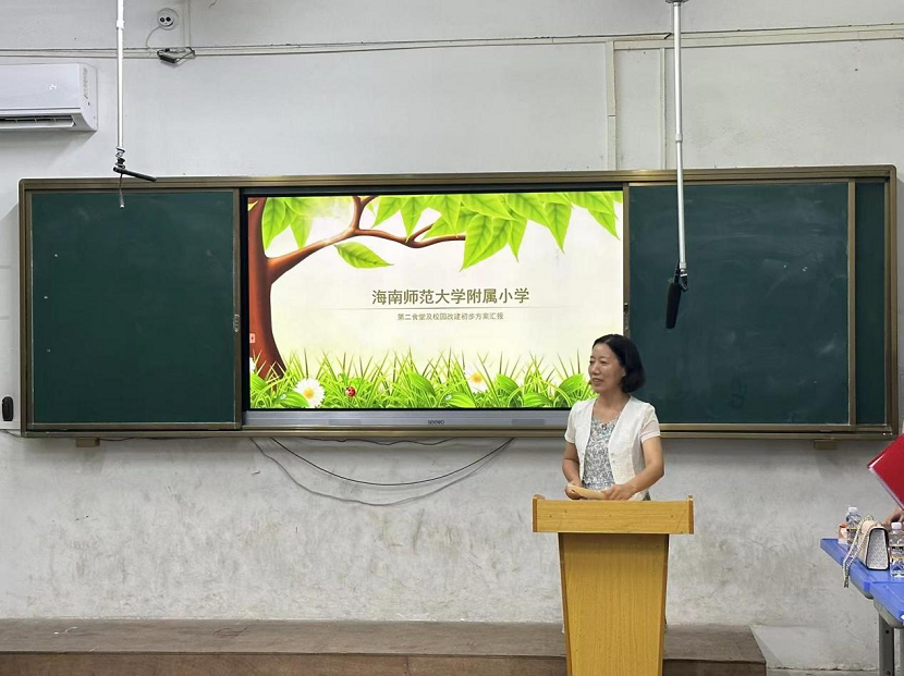 家校合力 奋楫扬帆 ---韩国a片-韩国美女三级片
校级家长委员会会议