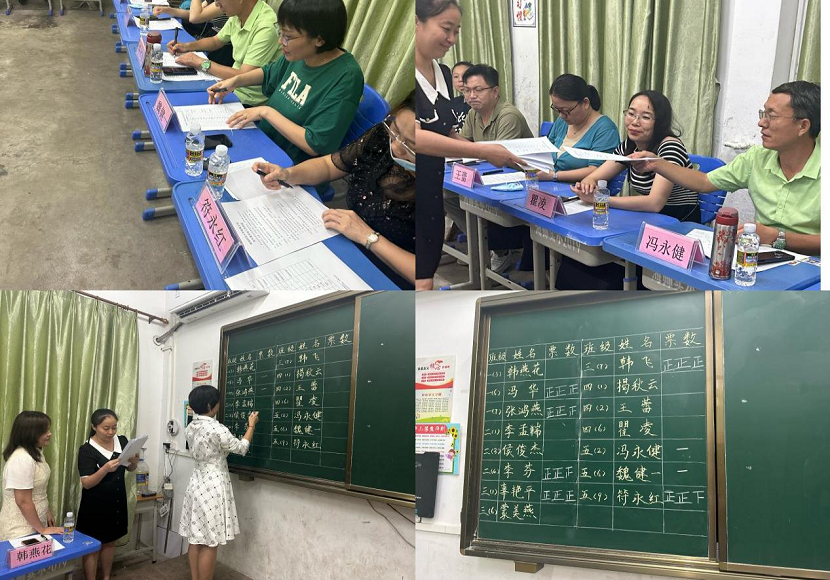 家校合力 奋楫扬帆 ---韩国a片-韩国美女三级片
校级家长委员会会议