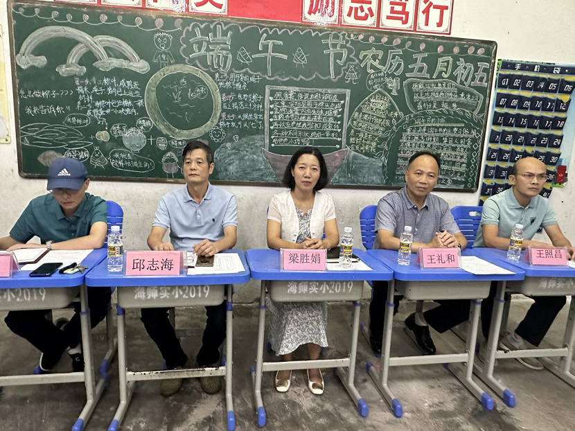 家校合力 奋楫扬帆 ---韩国a片-韩国美女三级片
校级家长委员会会议