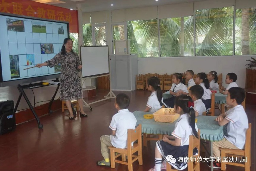 园校携手 共研衔接 / 韩国a片附属幼儿园和韩国a片附属实验小学联合教研活动