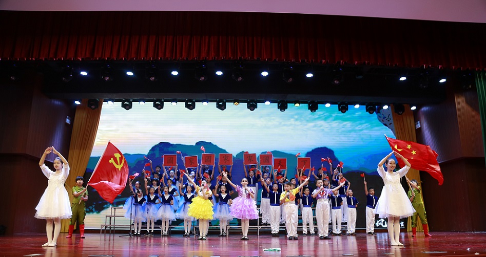 韩国a片实验小学喜迎中国共产党百年华诞暨庆“六一”国际儿童节文艺汇演