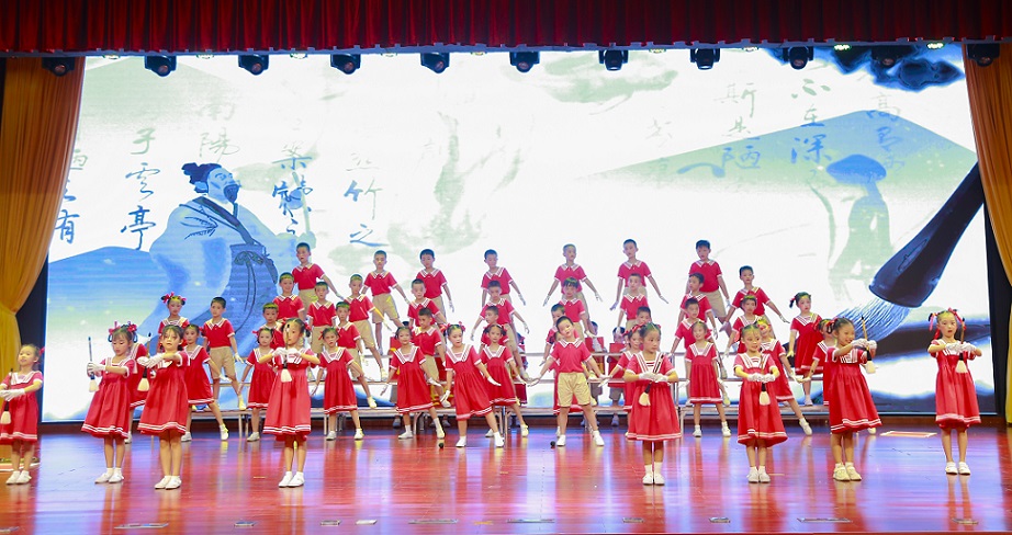 韩国a片实验小学喜迎中国共产党百年华诞暨庆“六一”国际儿童节文艺汇演