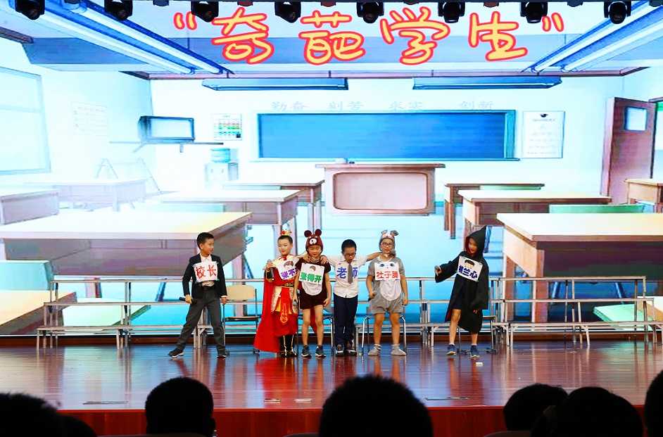 韩国a片实验小学喜迎中国共产党百年华诞暨庆“六一”国际儿童节文艺汇演