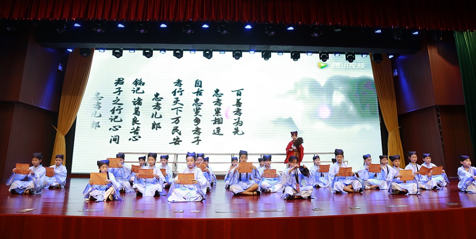韩国a片实验小学喜迎中国共产党百年华诞暨庆“六一”国际儿童节文艺汇演