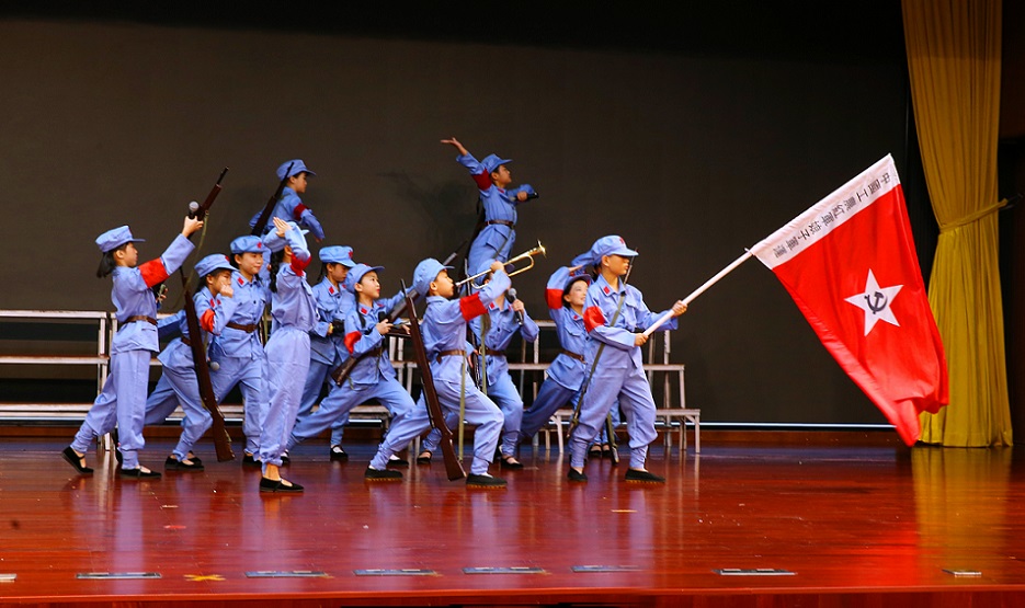 韩国a片实验小学喜迎中国共产党百年华诞暨庆“六一”国际儿童节文艺汇演