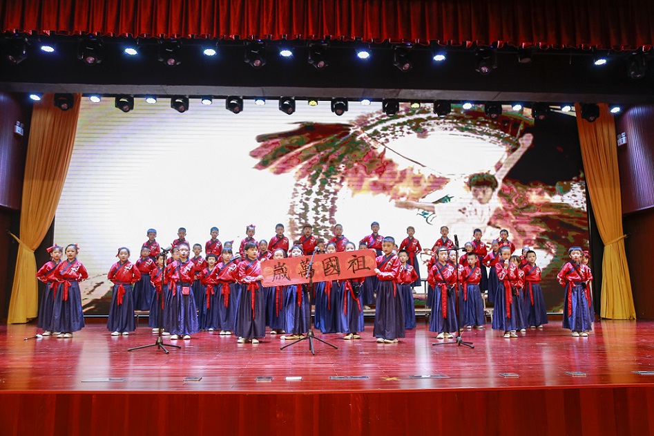 韩国a片实验小学喜迎中国共产党百年华诞暨庆“六一”国际儿童节文艺汇演