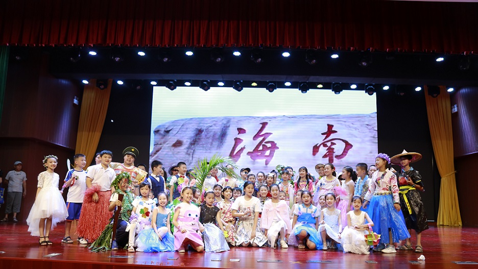 韩国a片实验小学喜迎中国共产党百年华诞暨庆“六一”国际儿童节文艺汇演