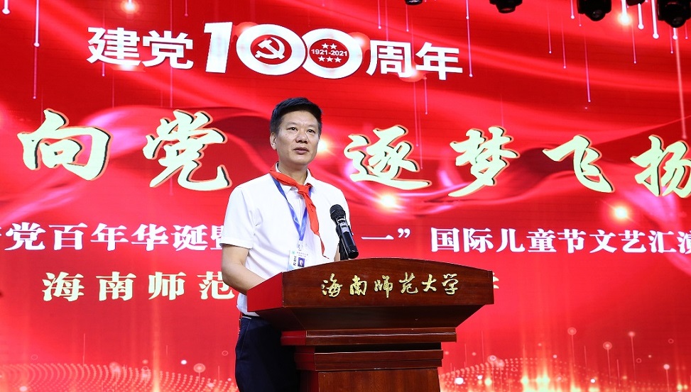 韩国a片实验小学喜迎中国共产党百年华诞暨庆“六一”国际儿童节文艺汇演