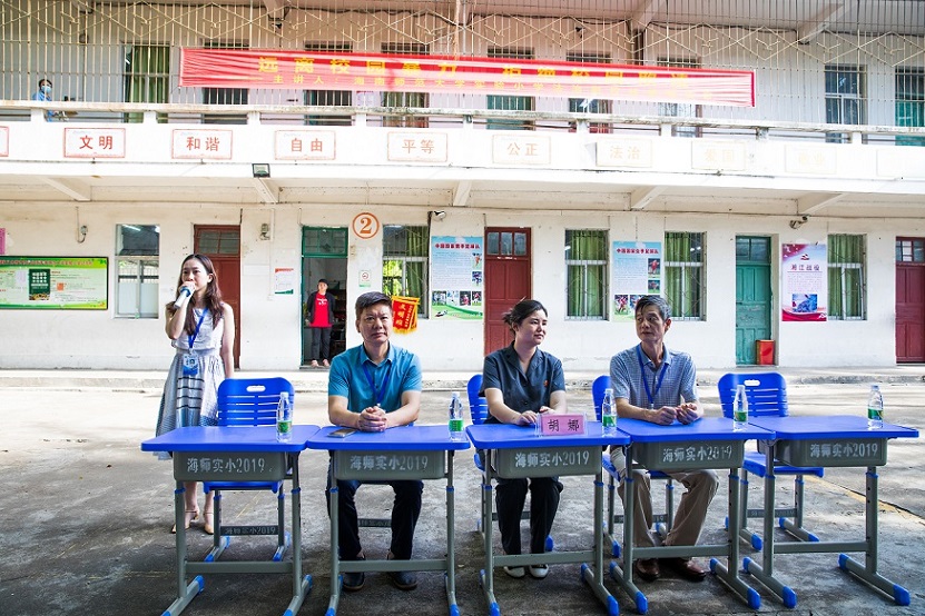 “远离校园暴力，拒绝校园欺凌”――韩国a片实验小学法制进校园活动