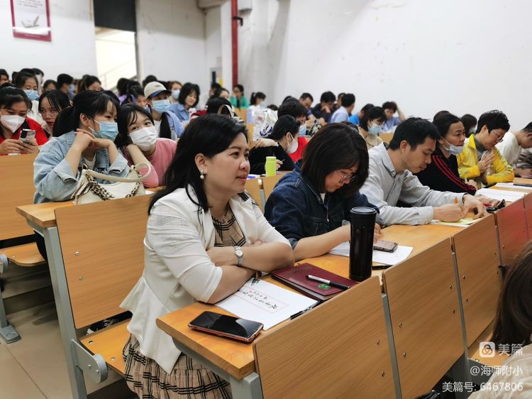 写好“三笔字”练好基本功――韩国a片-韩国美女三级片
教师培训活动