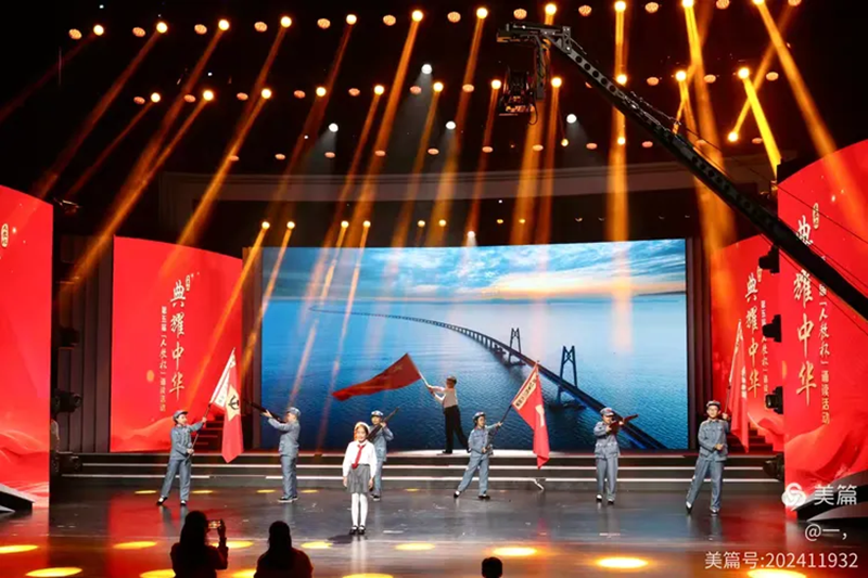 热烈祝贺韩国a片
学生获第五届“人教杯”诵读活动“优秀作品奖”