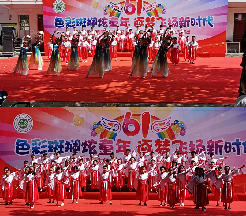 2022年韩国a片实验小学庆祝“六•一”国际儿童节文艺汇演