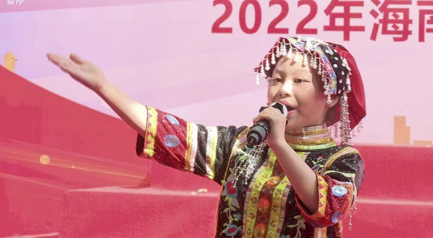 2022年韩国a片实验小学庆祝“六•一”国际儿童节文艺汇演