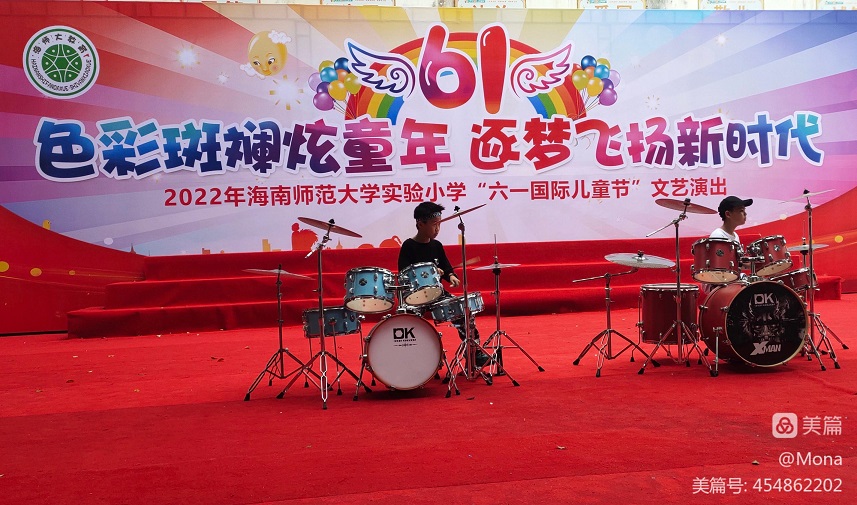 2022年韩国a片实验小学庆祝“六•一”国际儿童节文艺汇演