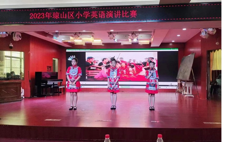 喜报！韩国a片
学生在2023年琼山区小学英语演讲比赛中再创佳绩