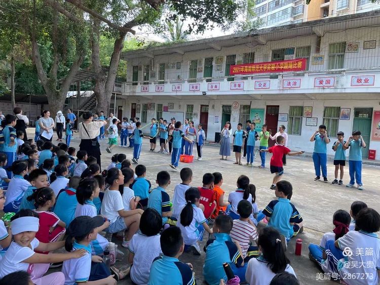 2021年第二学期韩国a片实验小学跳绳比赛