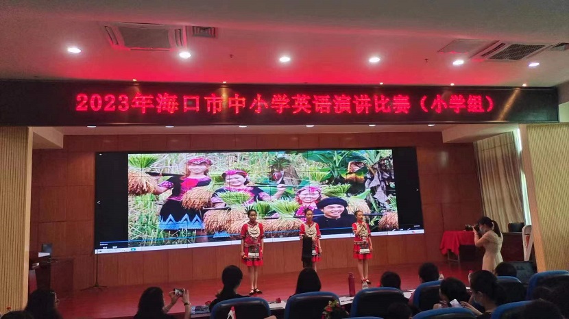 喜报!韩国a片
学生在2023年海口市中小学英语演讲比赛中获得佳绩