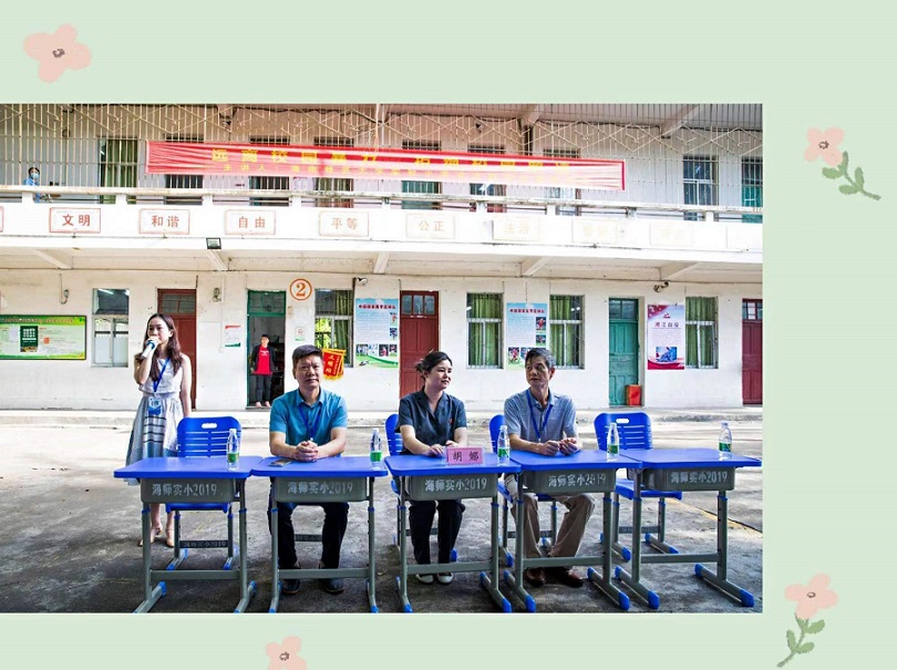 韩国a片-韩国美女三级片
“喜迎二十大 创建无毒品危害的自贸港”禁毒宣传进校园系列活动