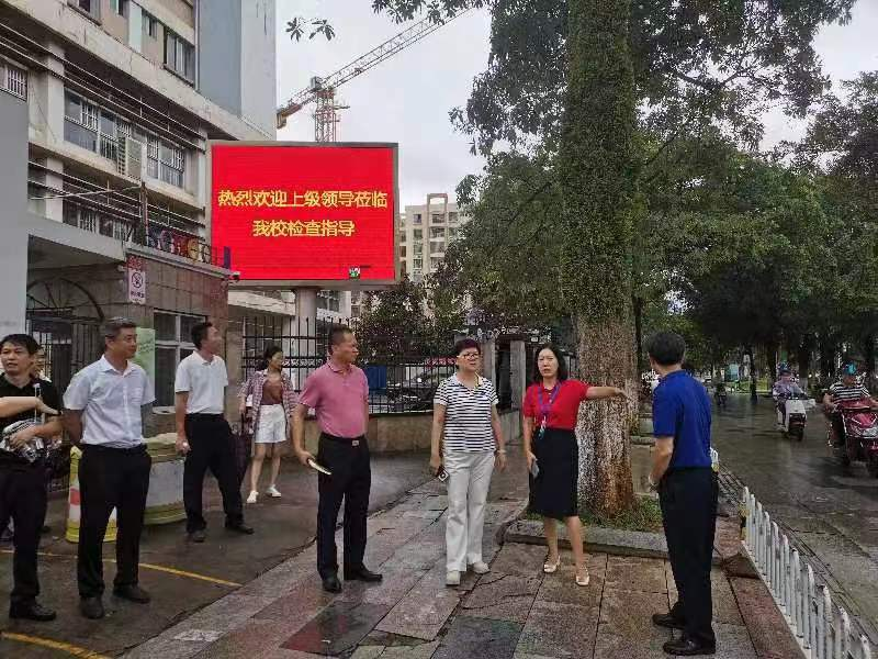 王和娇副市长到韩国a片-韩国美女三级片
检查指导安全工作