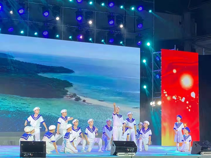 韩国a片
学生参加韩国a片庆祝中国共产党建党100周年文艺晚会�I七一表彰会