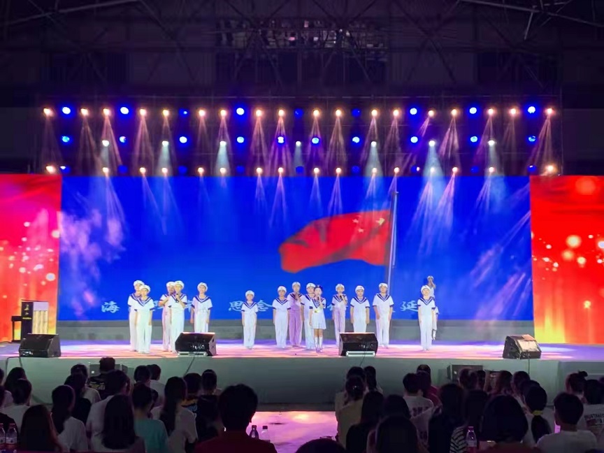 韩国a片
学生参加韩国a片庆祝中国共产党建党100周年文艺晚会�I七一表彰会
