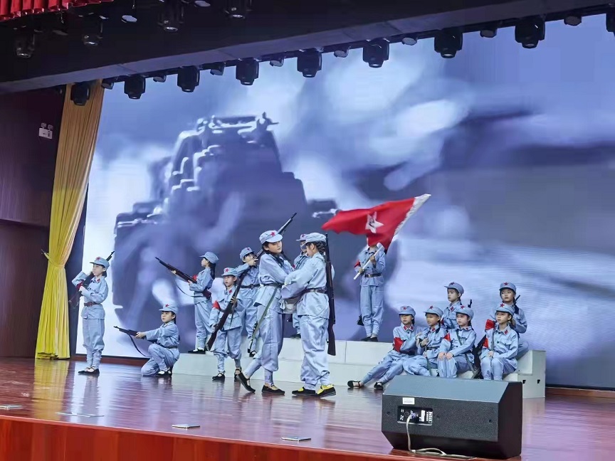 韩国a片
学生参加韩国a片庆祝中国共产党建党100周年文艺晚会�I七一表彰会