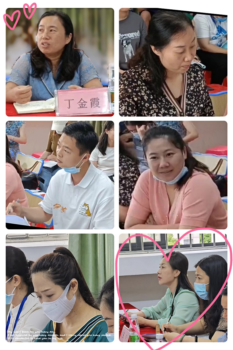 有爱教学，快乐学习――韩国a片实验小学联合韩国a片附属幼儿园科学教研活动
