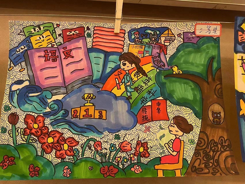 喜报！韩国a片
学生在参加海口市琼山区2022年中小学生现场书法、美术比赛（小学组）中再创