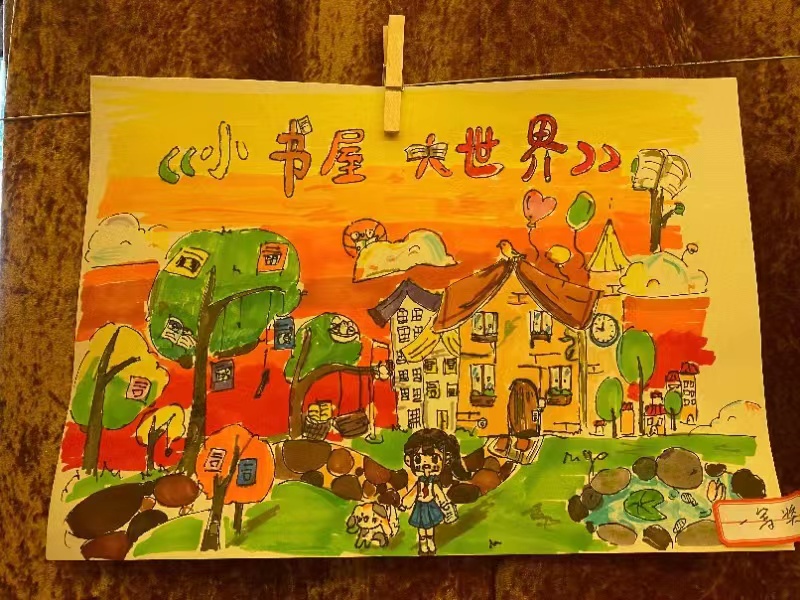 喜报！韩国a片
学生在参加海口市琼山区2022年中小学生现场书法、美术比赛（小学组）中再创