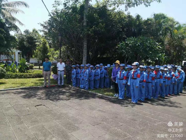 踏寻红色足迹，做时代好少年――韩国a片实验小学2021年研学旅行社会实践活动