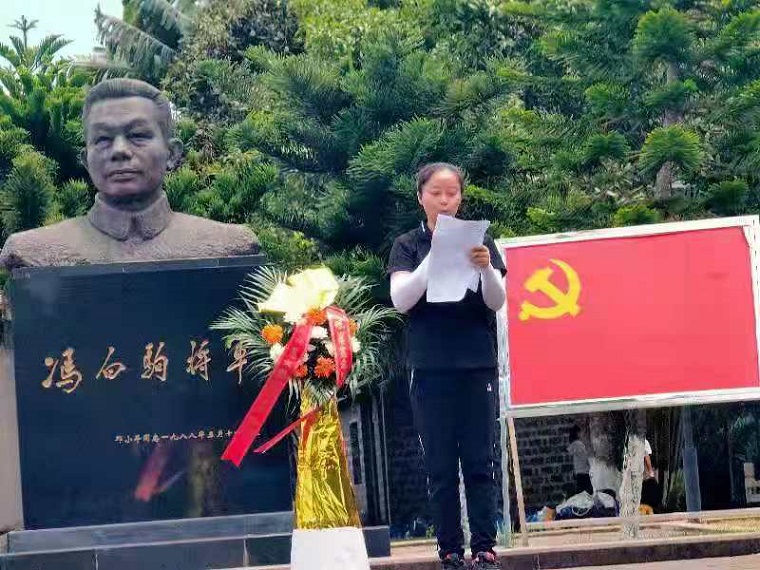 踏寻红色足迹，做时代好少年――韩国a片实验小学2021年研学旅行社会实践活动